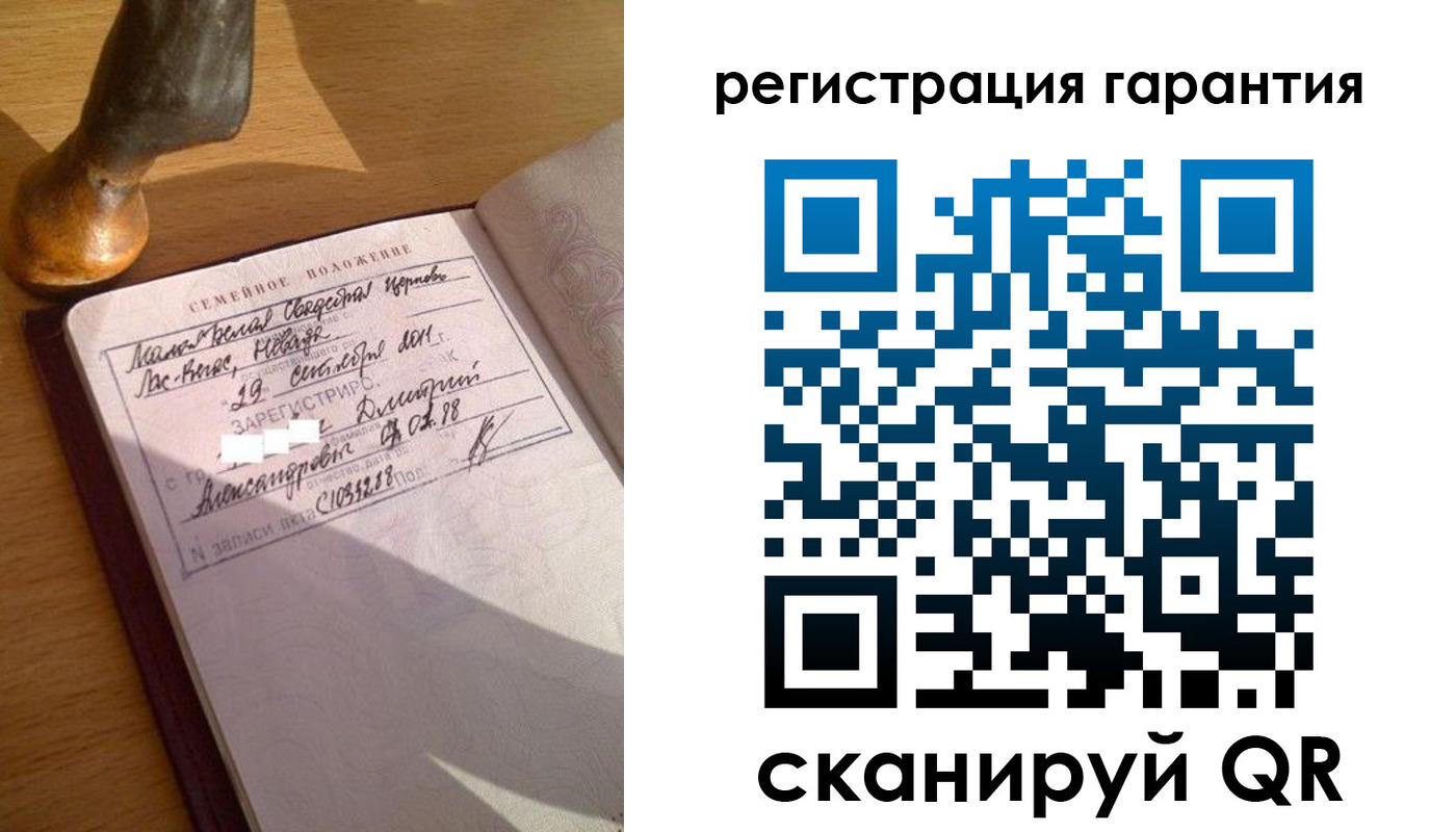 прописка для работы в Каменск-Уральске
